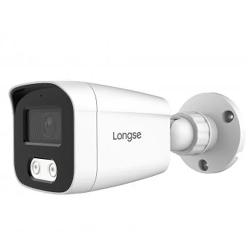 دوربین مداربسته لانگسی مدل LONGSE BMSDHTC200F